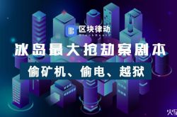 （7分钟科普）厦门工厂电话_哔哩哔哩-3